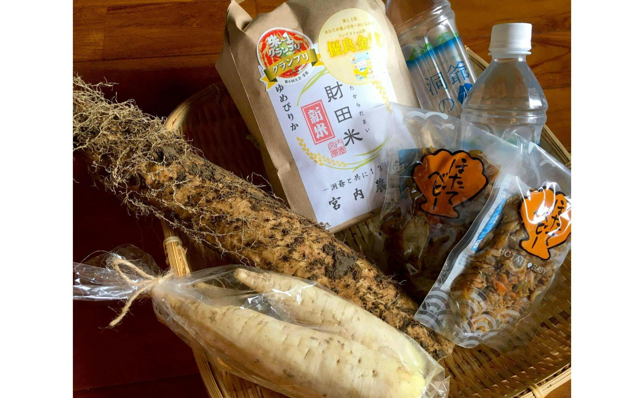 ▽開催終了▽ 12/19 【昼の部】北海道、洞爺湖町。湖のほとりのカフェ 
