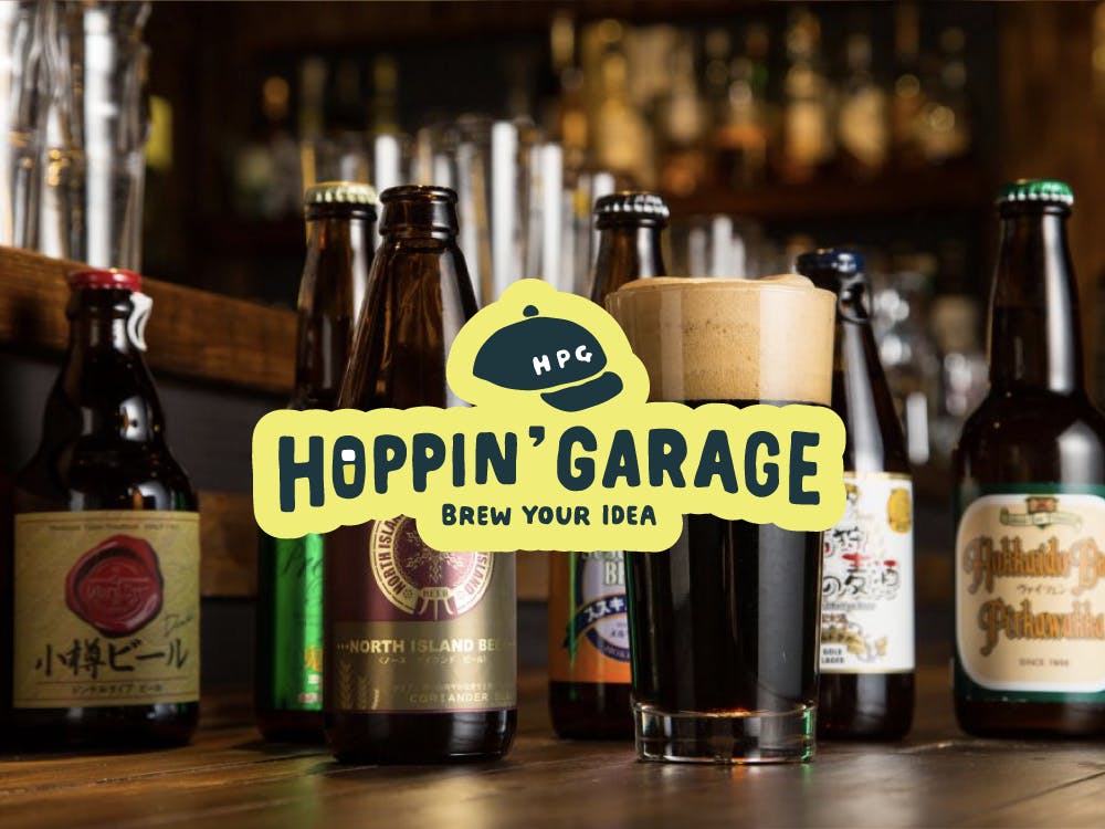 開催終了 1 札幌で初開催 第1回は 苦くないビール を飲み比べ Maltheads に集まろう In 北海道 キッチハイク