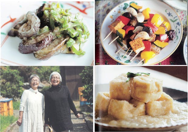 開催終了 3 17 英語で学ぶ日本の料理 豆腐と味噌料理教室 By おばあちゃんの精進ごはん 著者 In 神奈川 キッチハイク