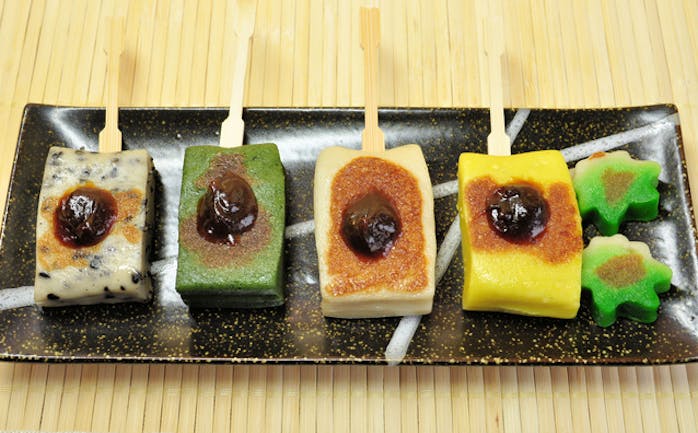 開催終了 5 26 コラボpop Up 京生麩田楽を作ろう 10種類の京漬物でお茶漬けも 12時 In 東京 キッチハイク 開催終了 5 26 コラボpop Up 京生麩田楽を作ろう 10種類の京漬物でお茶漬けも 12時 In 東京 キッチハイク