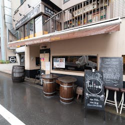 Toliuo 恵比寿店(トリウオ) さんの 公式写真