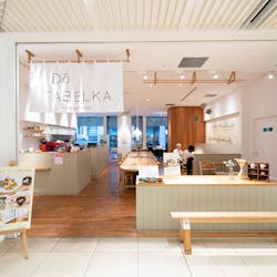 カフェ＆キッチン DO TABELKA(ドータベルカ) さんの 公式写真