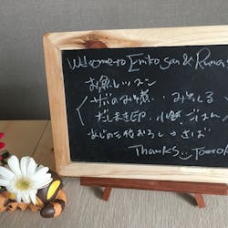 Tomok さんの Fusion menu / 創作料理を谷根千エリアで！