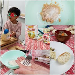 KitchHike User さんの ◆米粉パンワークショップ◆好きなおむすびの具材で丸パンをつくろう！ニョッキも作っちゃおうかな?!
