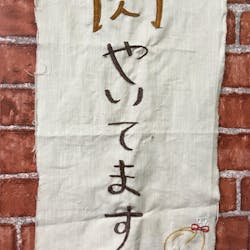 megu さんの もうすぐクリスマス!しっとり美味しい丸鶏を焼こう!