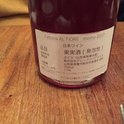 キッチハイク@まちのパーラー  さんの 【孤独のグルメ巡礼】パン「まちのパーラー」で好きな料理を頼もう(¥2,000 ~ ¥2,999)