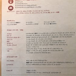 キッチハイク@BeBu(ビブ) さんの 【開催決定✨】ハンバーガー「BeBu」で好きな料理を頼もう(¥1,000 ~ ¥1,999)