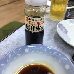 Kuniya さんの 和酒と森伊蔵で、なんちゃって薬膳を食べましょう