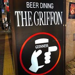 キッチハイク@THE GRIFFON 渋谷店(ザ グリフォン) さんの 【渋谷】あまり見かけない国内外の珍しいビールもあり！「ちょい飲みスタンド」@THE GRIFFON 渋谷店
