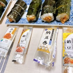 suzumayu さんの 〈第2回〉納豆好きの、なっとう好きによる、ナットウ好きのための、NATTOUパーティー！