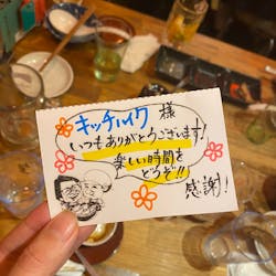 肉汁水餃子 餃包 六本木交差点(ギョーパオ) さんの 【20代限定】これまでにない水餃子「餃包」。塩ごま油をつけて肉汁も楽しもう