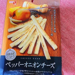 Ritsuko  さんの 新年おつまみと日本酒の会