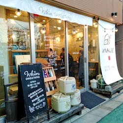 Whim SAKE & TAPAS(ウィム サケ アンド タパス) さんの お取り寄せ企画!三軒茶屋とパリに醸造所を持つ『WAKAZE』の日本酒をみんなで飲もう (#オンライン飲み)