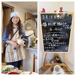 Yoshiko さんの 💖Ｈirokoとyoshikoの炙り手巻き寿司💖岩手ホタテと特製ホタテミニラーメンあり！なんでも炙ります‼️の会
