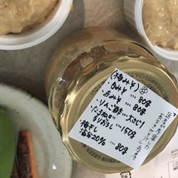 keiko -豆と菜- さんの みんなで夕ごはんを食べよう〜季節の野菜とお豆と〜 【一汁三菜】【バランスごはん】