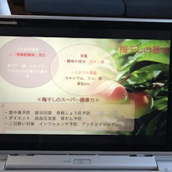 keiko -豆と菜- さんの みんなで夕ごはんを食べよう〜季節の野菜とお豆と〜 【一汁三菜】【バランスごはん】