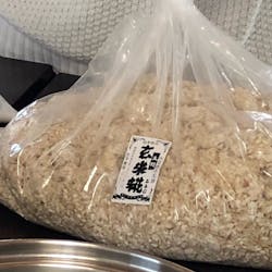 ながりな ーテーマ型Cookー さんの 【ほか一人参加者あり】ネパールのモモを包んで食べよう!【20〜30代限定】