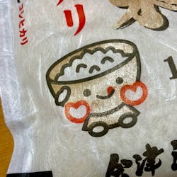 Haruka さんの お燗講座×発酵料理教室(ベーシックコース)