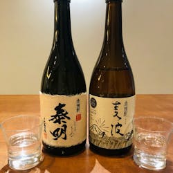 大分県豊後大野市 さんの 昼から“麦”で乾杯!酒蔵に訪れたような気分で、豊後大野市の麦焼酎や特産品を味わう贅沢なひとときを。