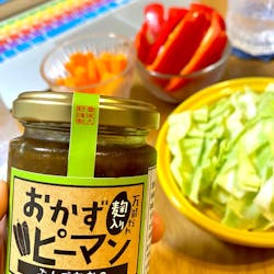 大分県豊後大野市 さんの 大地の旅【豊後大野・大分県】まだ見ぬ食材に出会おう！世界のやみつき料理フルコース♪