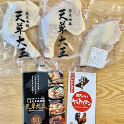 熊本県天草市 さんの 日本最大級の地鶏「天草大王」。骨付きもも肉のジューシーな旨みを味わい尽くす、フレンチシェフのごちそうレシピ